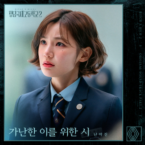 国产的妈妈与儿子乱伦性爱免费视频
