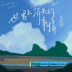 国产的妈妈与儿子乱伦性爱免费视频
